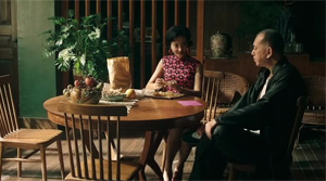 Ip Man - The Final Fight - Film Screenshot 12