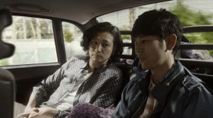 It Comes - Film Screenshot 3