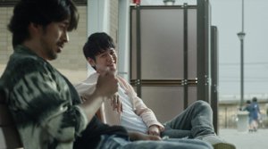 It Comes - Film Screenshot 5