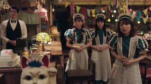 Ito - Film Screenshot 10