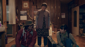 Ito - Film Screenshot 8