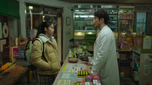 It's Okay! - Film Screenshot 4