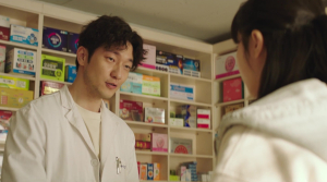 It's Okay! - Film Screenshot 7