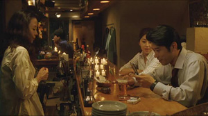 Jump - Film Screenshot 11