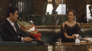 Jump - Film Screenshot 12