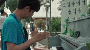 Keys to the Heart - Film Screenshot 8