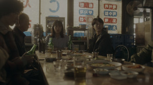 Kill Boksoon - Film Screenshot 7
