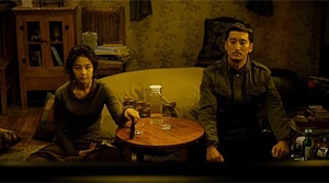 Kiss Me, Kill Me - Film Screenshot 11