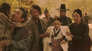 Kundo: Age of the Rampant - Film Screenshot 11