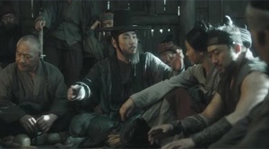 Kundo: Age of the Rampant - Film Screenshot 12