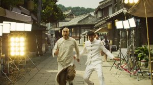 Kung Fu League - Film Screenshot 2