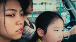 Left-Handed Girl - Film Screenshot 1