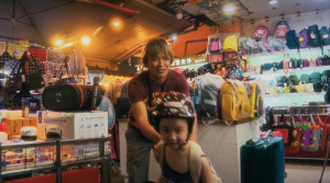 Left-Handed Girl - Film Screenshot 3