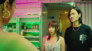 Left-Handed Girl - Film Screenshot 4