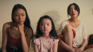 Left-Handed Girl - Film Screenshot 6