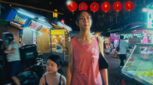 Left-Handed Girl - Film Screenshot 8