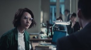 Legally Declared Dead - Film Screenshot 6