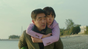 Life is Beautiful - Film Screenshot 9