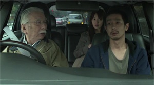 Like Someone in Love - Film Screenshot 12