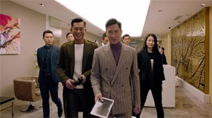 Line Walker - Film Screenshot 1