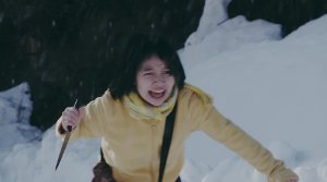 Liverleaf - Film Screenshot 9