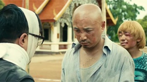 Lost in Thailand - Film Screenshot 13