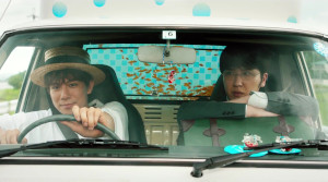 Love, Life and Goldfish - Film Screenshot 1
