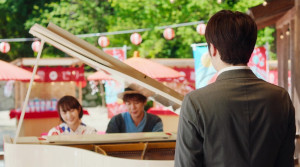 Love, Life and Goldfish - Film Screenshot 10