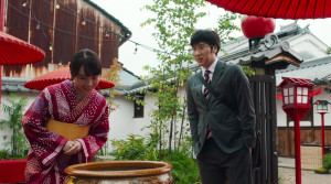 Love, Life and Goldfish - Film Screenshot 5