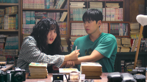 Love Untangled - Film Screenshot 7