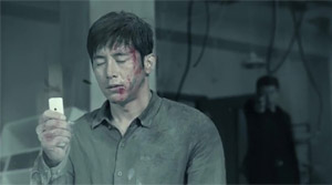 Lucid Dream - Film Screenshot 10