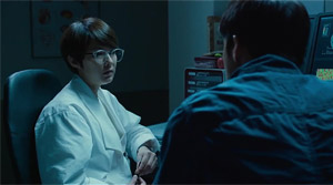 Lucid Dream - Film Screenshot 5