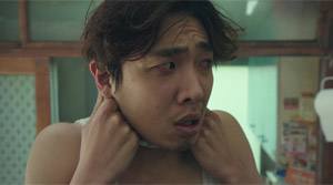 Luck-Key - Film Screenshot 1