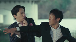 Luck-Key - Film Screenshot 4