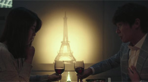 Luck-Key - Film Screenshot 5