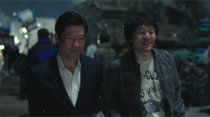 Luck-Key - Film Screenshot 6