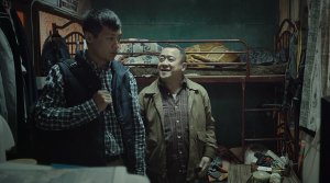 Mad World - Film Screenshot 1