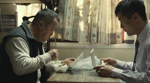 Mad World - Film Screenshot 2