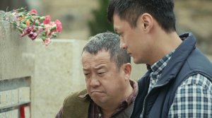 Mad World - Film Screenshot 5