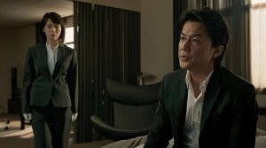 Manhunt - Film Screenshot 4
