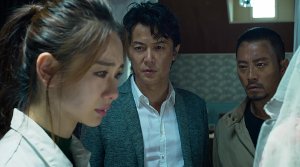 Manhunt - Film Screenshot 6