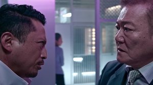 Manhunt - Film Screenshot 9