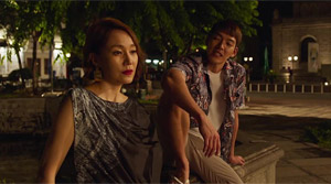 Master - Film Screenshot 8