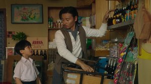 Master Z: The Ip Man Legacy - Film Screenshot 1