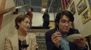 Melancholic - Film Screenshot 3