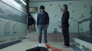 Melancholic - Film Screenshot 4