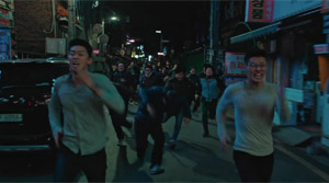 Midnight Runners - Film Screenshot 8
