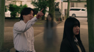 Mieruko-chan - Film Screenshot 10
