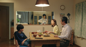 Mieruko-chan - Film Screenshot 3
