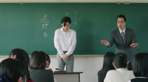 Mieruko-chan - Film Screenshot 7